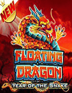 สมัคร คา สิ โน ฟรี เครดิตแจกเครดิตฟรี สล็อต joker สุดสนุกจาก NetEnt